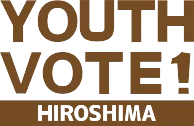 Youth Vote! HIROSHIMA