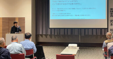 三次市明るい選挙推進協議会の話し合い活動にて講演