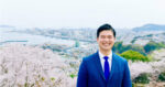 【大竹市】中野友博市議 – 地方政治家というおもしろい仕事